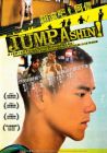 翻滾吧!阿信 JUMP A SHIN! (DVD) 翻滾吧!阿信 JUMP A SHIN! (DVD)