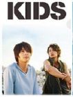 Kids 超感应 DVD Kids 超感应 DVD