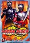 Kamen Rider: Dragon Knight 假面骑士-龙骑 Vol.1 (DVD)