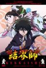 Kekkaishi 结界师 (Epison 27 - 52)