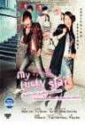 My Lucky Star 放羊的星星 Part 2 (Episode 6-31End)