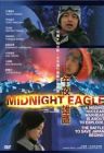 Midbight Eagle 午夜雄鹰 Midbight Eagle 午夜雄鹰