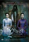 Muoi: Ghost Portrait 替尸鬼