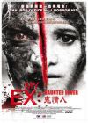 MY EX: HAUNTED LOVER 鬼情人