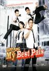 My Best Pals 樱野3+1 My Best Pals 樱野3+1