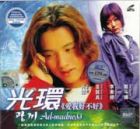 AD-MADNESS 光環《愛我好不好》