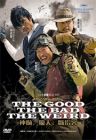 THE GOOD, THE BAD, THE WEIRD 神偷，猎人，断指客
