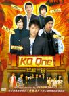 KO ONE    终极一班