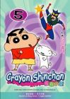 Crayon Shinchan  蠟筆小新 5