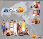 My MVP Valentine MVP 情人 My MVP Valentine MVP 情人