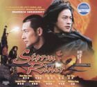 Storm Rider 風云 2 Pt.2 Storm Rider 風云 2 Pt.2