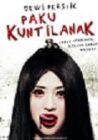 Paku Kuntilanak (DVD)