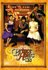 Prince Hours 宫 S
