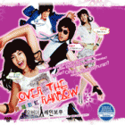 Over The Rainbow 跨越彩虹