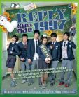 回应1997  REPLY 1997 (DVD)