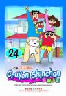 Crayon ShinChan 蠟筆小新 24