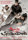 血鬥 THE SHOWDOWN (DVD) 血鬥 THE SHOWDOWN (DVD)