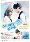 陽光天使 SUNNY GIRL (DVD)