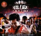 Killer Tattoo Killer Tattoo