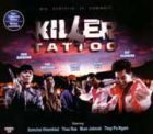 Killer Tattoo Killer Tattoo