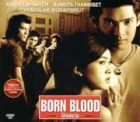 Born Blood Born Blood