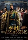 銅雀台 THE ASSASSINS (DVD) 銅雀台 THE ASSASSINS (DVD)