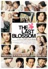 世上最美麗的離別 THE LAST BLOSSOM (DVD) 世上最美麗的離別 THE LAST BLOSSOM (DVD)