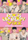 <ROCK UR BODY> SPECIAL EDITION (CD+DVD) <ROCK UR BODY> SPECIAL EDITION (CD+DVD)
