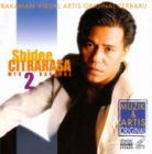 CITRARASA (MTV KARAOKE 2)