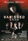 Vanished 魔鬼游戏