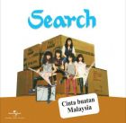 Search - Cinta buatan Malaysia (Kaset Stock Terhad)