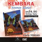 Kembara - Seniman Jalanan (CD Remastered)