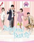 Babyfaced Beauty 童顏美女 Babyfaced Beauty 童顏美女