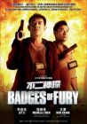 不二神探BADGES OF FURY (DVD)
