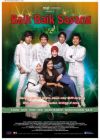BAIK BAIK SAYANG (DVD)