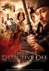 狄仁傑之通天帝國 (DVD)DETECTIVE DEE