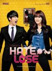 Hate to Lose 絕不認輸 Hate to Lose 絕不認輸