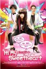 Hi My Sweetheart 海派甜心