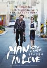 Man In Love 当男人恋爱时(DVD)