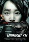 MIDNIGHT FM 深夜FM
