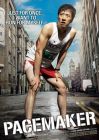 領跑人 PACEMAKER (DVD)