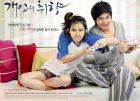 Personal Taste個人取向 (DVD)