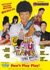 PHUA CHU KANG THE MOVIE (DVD)