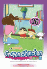 Crayon ShinChan 蠟筆小新 26